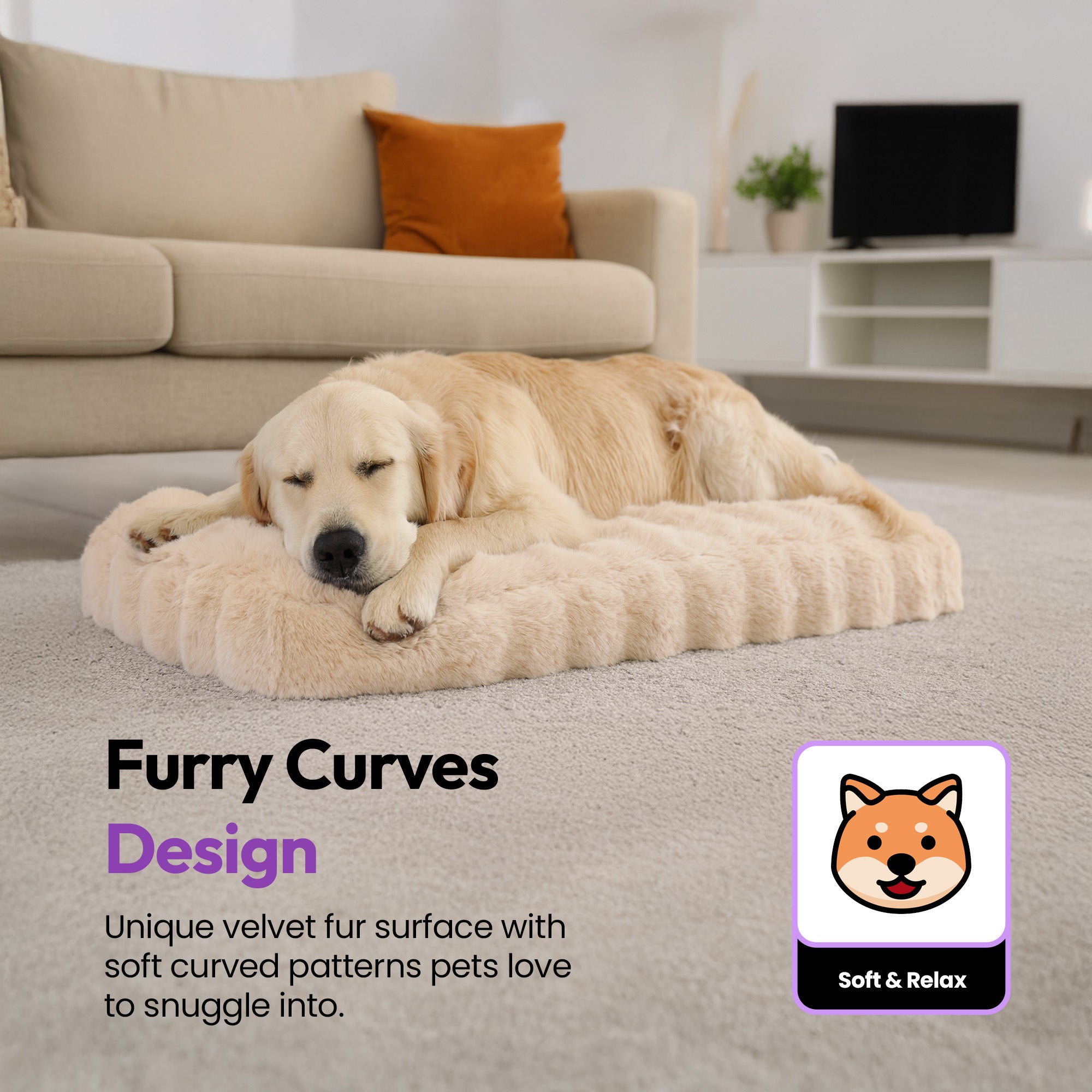 毛茸茸曲线矩形睡垫