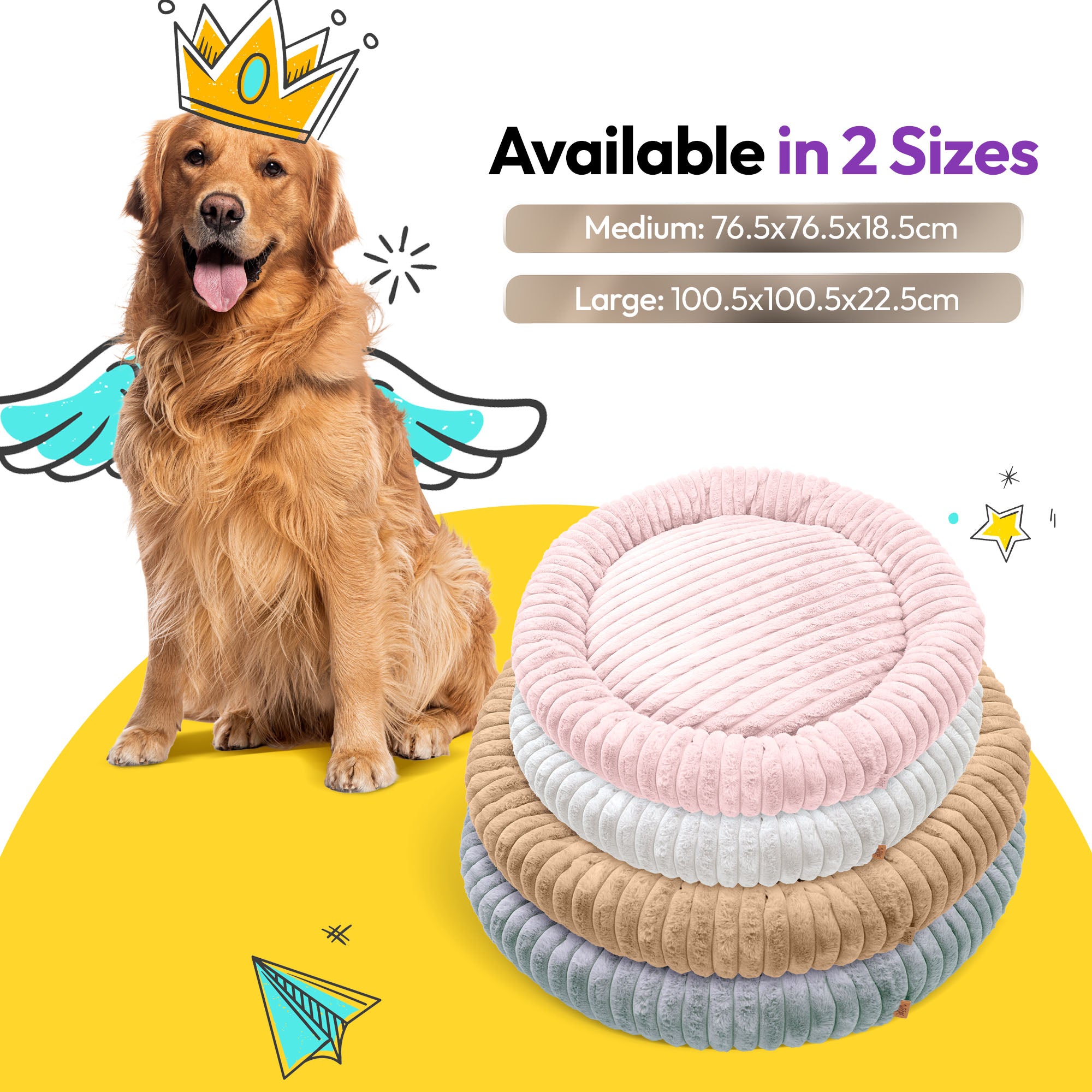 毛足の長いコーデュロイの丸い寝床